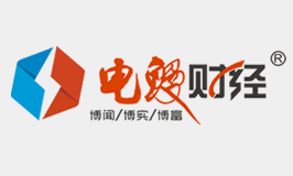 電鰻 電鰻號-未來的交通：無人駕駛汽車的崛起