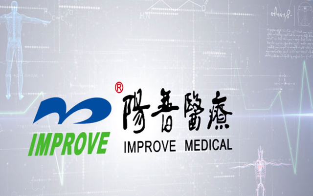 陽普,翻番,借機(jī),套現(xiàn),醫(yī)療,控股 電鰻快報(bào)|陽普醫(yī)療股價(jià)翻番  控股股東擬借機(jī)套現(xiàn)