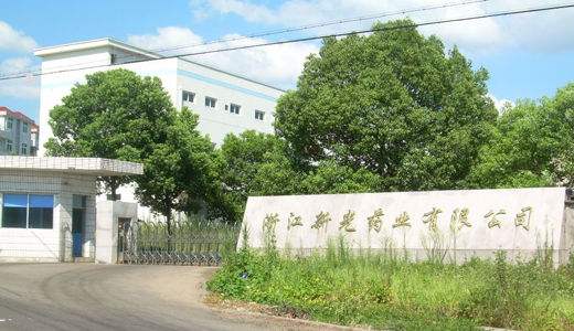 電鰻,新光,快報(bào),省錢,手握,藥業(yè) 電鰻快報(bào)|手握4億元卻研發(fā)上“省錢”   新光藥業(yè)業(yè)績(jī)?cè)鏊匐y持續(xù)