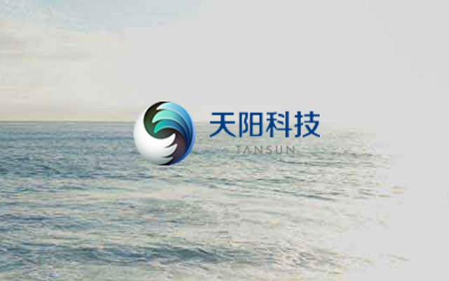 科創板,連虧,IPO,平步青云,青云,同業 天陽宏業IPO：應收賬款高達7億，占營業收入超70%，現金流量凈額持續為負，募集資金一半以上用來償還貸款且存在多起司法案件