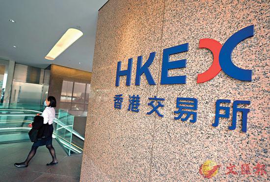 IPO,港股,縮短,招股,券商,機(jī)構(gòu) 港股IPO招股時間或縮短至1天 機(jī)構(gòu)：對券商影響頗大