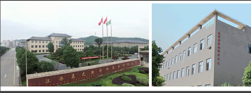 IPO,養(yǎng)貸,以貸,新材,電鰻,晨光 電鰻快報(bào)|晨光新材IPO關(guān)鍵詞：神仙數(shù)據(jù)打架與違規(guī)以貸養(yǎng)貸
