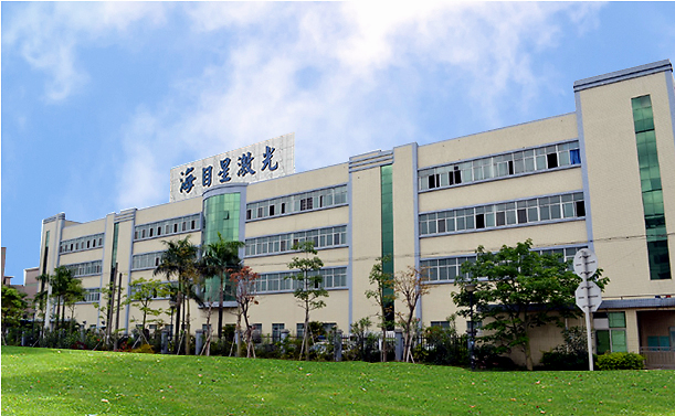 海目星,IPO,可信度,護(hù)駕,事務(wù)所,幾何 海目星IPO：“問題”事務(wù)所護(hù)駕 信息披露可信度幾何？