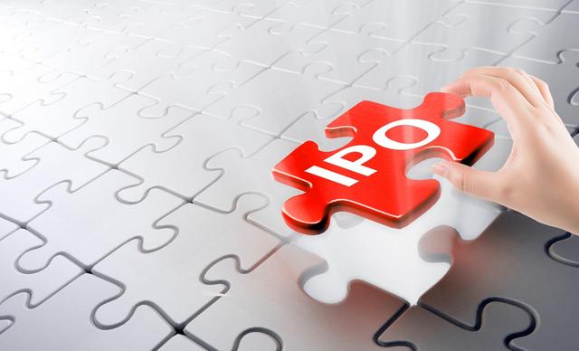 IPO,無(wú)一過,冰凍期,中小,迎來(lái),上半年 上半年無(wú)一過會(huì) 中小銀行A股IPO迎來(lái)冰凍期？