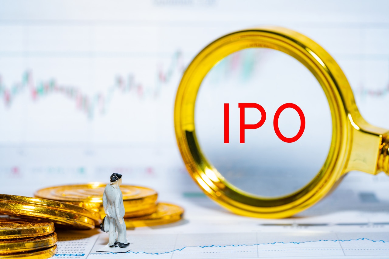 IPO,再添,隊(duì)列,放緩,中小,節(jié)奏 銀行系IPO隊(duì)列再添兩家 中小行年內(nèi)上市節(jié)奏放緩