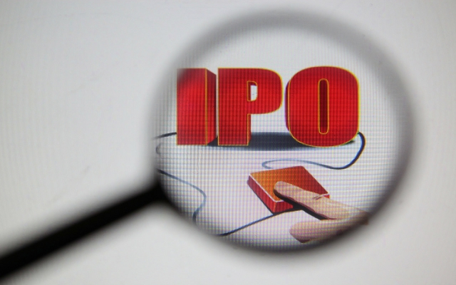IPO,銀行,上會(huì),廈門(mén),申請(qǐng),本周 廈門(mén)銀行IPO申請(qǐng)本周上會(huì) A股或迎今年首只銀行股