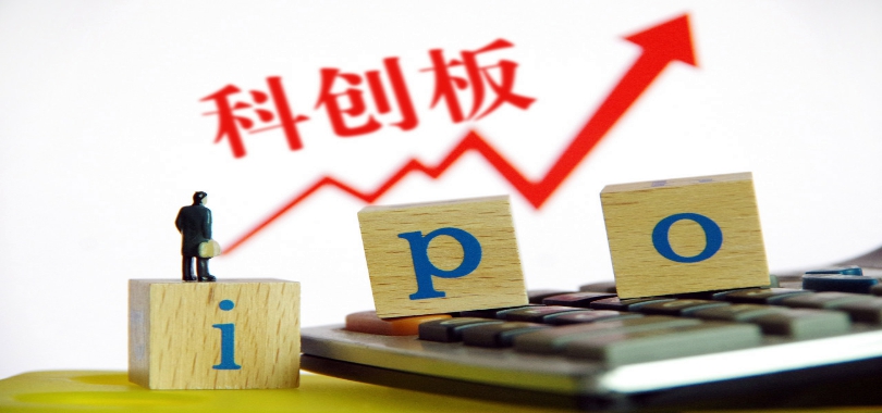 IPO,電鰻,落選,諧波,上榜,后勤 電鰻財(cái)經(jīng)|綠的諧波IPO：后勤上榜研發(fā)人員落選  員工持股誰(shuí)受益？