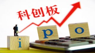 綠的諧波IPO：后勤上榜研發(fā)人員落選  員工持股誰(shuí)受益？