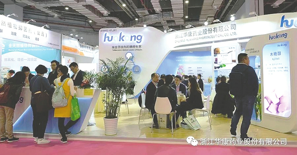 IPO,華康遇,買貨,康師傅,舉證,狙擊 康師傅供應(yīng)商浙江華康遇IPO狙擊戰(zhàn)：競爭對手曲線買貨舉證 專利侵權(quán)or虛假訴訟