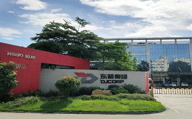 東箭,募資,IPO,一邊,電鰻,快報 電鰻快報|東箭科技IPO：三成利潤來自稅收優(yōu)惠 一邊分紅一邊募資 上市為了圈錢？
