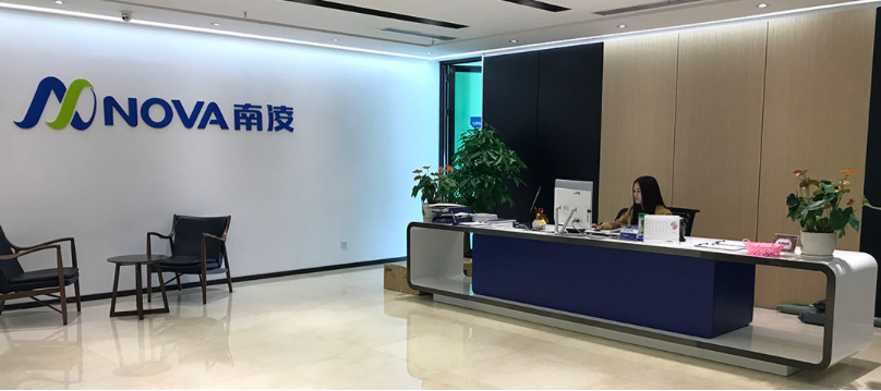 IPO,南凌,七疑,電鰻,快報,推敲 電鰻快報|南凌科技IPO七疑：經(jīng)不起推敲的數(shù)據(jù)和關(guān)聯(lián)關(guān)系