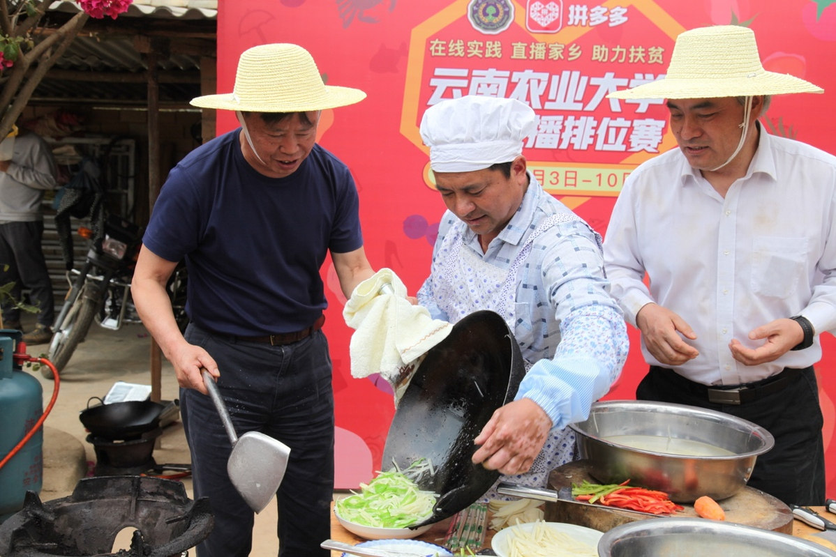 10萬年輕人返鄉接棒“務農”拼多多做對了什么？