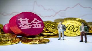 楊浩“被隱退” 交銀新生活力被疑“開(kāi)倒車”近一年回撤達(dá)44.3%