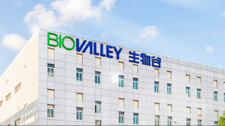 換湯不換藥！實控人被重罰 入職不足兩月的新董事長能否“挽救”生物谷？