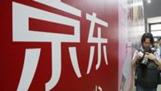 相向,京東,助力,中歐,而行,布局 京東加大歐洲業務布局，助力中歐關系相向而行