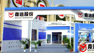 27億市值上市公司“賣(mài)身”500萬(wàn)注冊(cè)資本公司  有哪些異常？