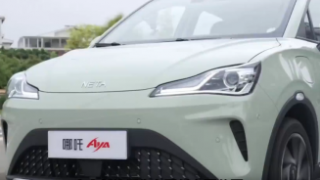 電鰻 電鰻號(hào)|哪吒車業(yè)虧損達(dá)183億，危機(jī)來(lái)襲？