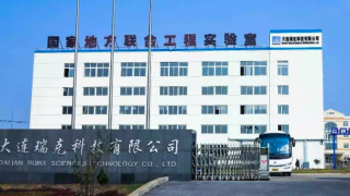 瑞克科技IPO：5000萬募資補(bǔ)流 3200萬現(xiàn)金分紅 產(chǎn)能利用率腰斬