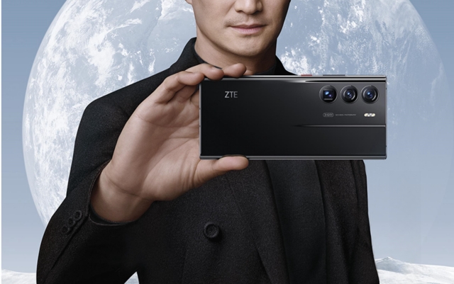 Axon40,潮流,引領,系列,行業(yè) 電鰻手機-Axon40系列:引領行業(yè)新潮流
