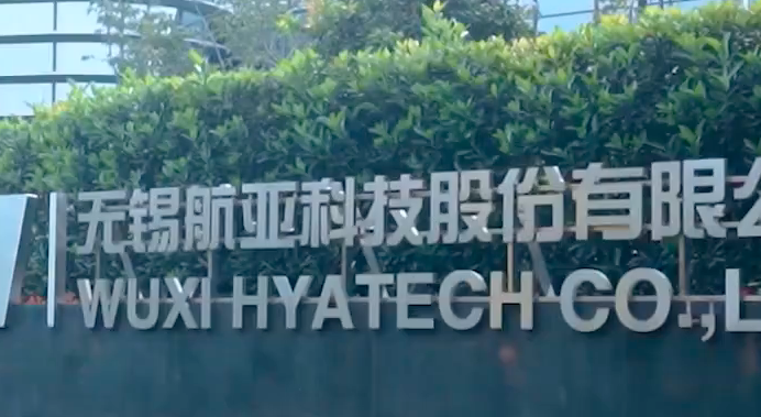 營收,科創(chuàng)板,航亞,出爐,首份,凈利 科創(chuàng)板首份半年報出爐 航亞科技營收凈利齊創(chuàng)新高