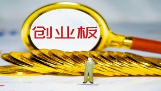 矽電股份IPO：1.6億募資補流 2400萬現(xiàn)金分紅 近五年沒有發(fā)明專利
