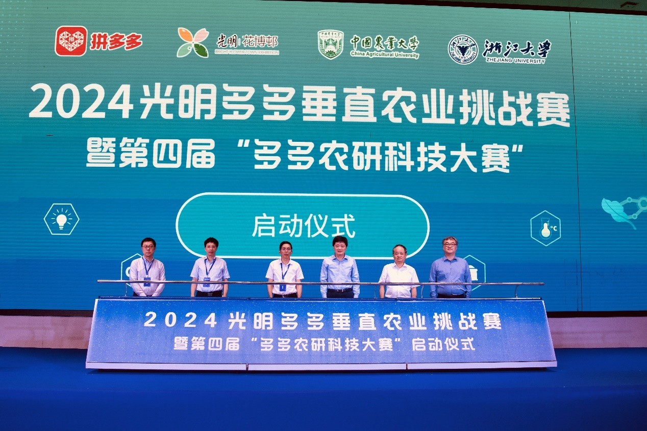 吊掛式,妙改,生菜,旋轉式,集裝箱,海內外 旋轉式、吊掛式、軌道式：海內外精英“妙改”集裝箱，較量高科技種生菜