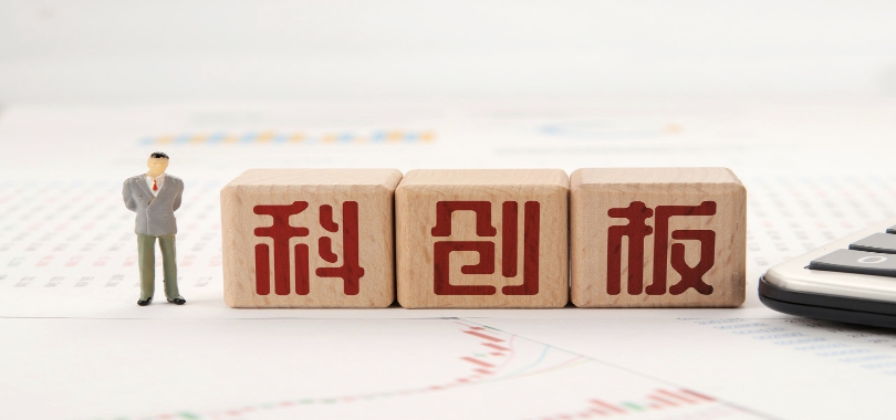 IPO,問詢,回復,終止,突然 剛回復完問詢，IPO突然終止！