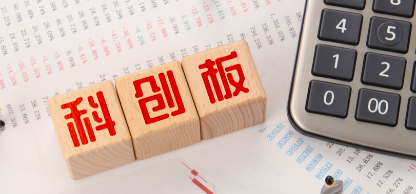 IPO,禾元,壓頂,商業(yè)化,未果,強(qiáng)行 商業(yè)化未果、虧損壓頂 禾元生物強(qiáng)行IPO