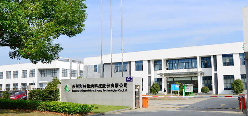 林微納,三名,虧損,減持,延續(xù),局面 和林微納三名大股東擬減持，公司延續(xù)虧損局面