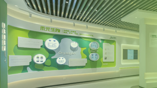 IPO,超營(yíng)收,禾元,電鰻,遙遙無(wú)期,不確定性 電鰻財(cái)經(jīng)｜禾元生物IPO：研發(fā)投入超營(yíng)收6倍 眾多不確定性使得盈利遙遙無(wú)期？