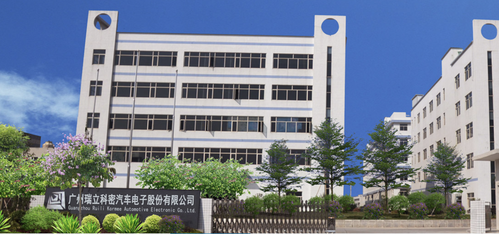 實控,房企,瑞立,成謎,科密,IPO 瑞立科密IPO：2021年是否分紅“成謎” 大股東虧損且實控人旗下有多家房企