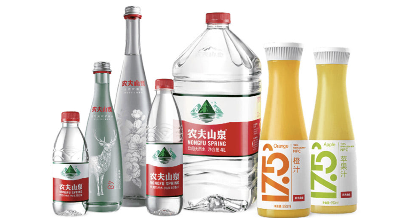 營收,急降,山泉,飲用水,農(nóng)夫,兩成 農(nóng)夫山泉去年營收凈利增速急降，鐘睒睒：品牌形象遭受歷史性考驗，飲用水收益下滑兩成