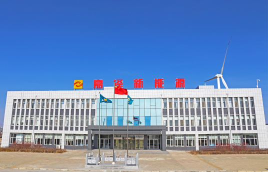 50,億擬,26.5,嘉澤新能,三降,加碼 嘉澤新能業(yè)績(jī)不穩(wěn)凈利六年三降   債務(wù)逾50億擬26.5億加碼投資