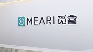 萬募,資剛,實控,3000,資補流,7500 電鰻財經｜覓睿科技IPO：7500萬募資補流 超3000萬募資剛落入實控人腰包