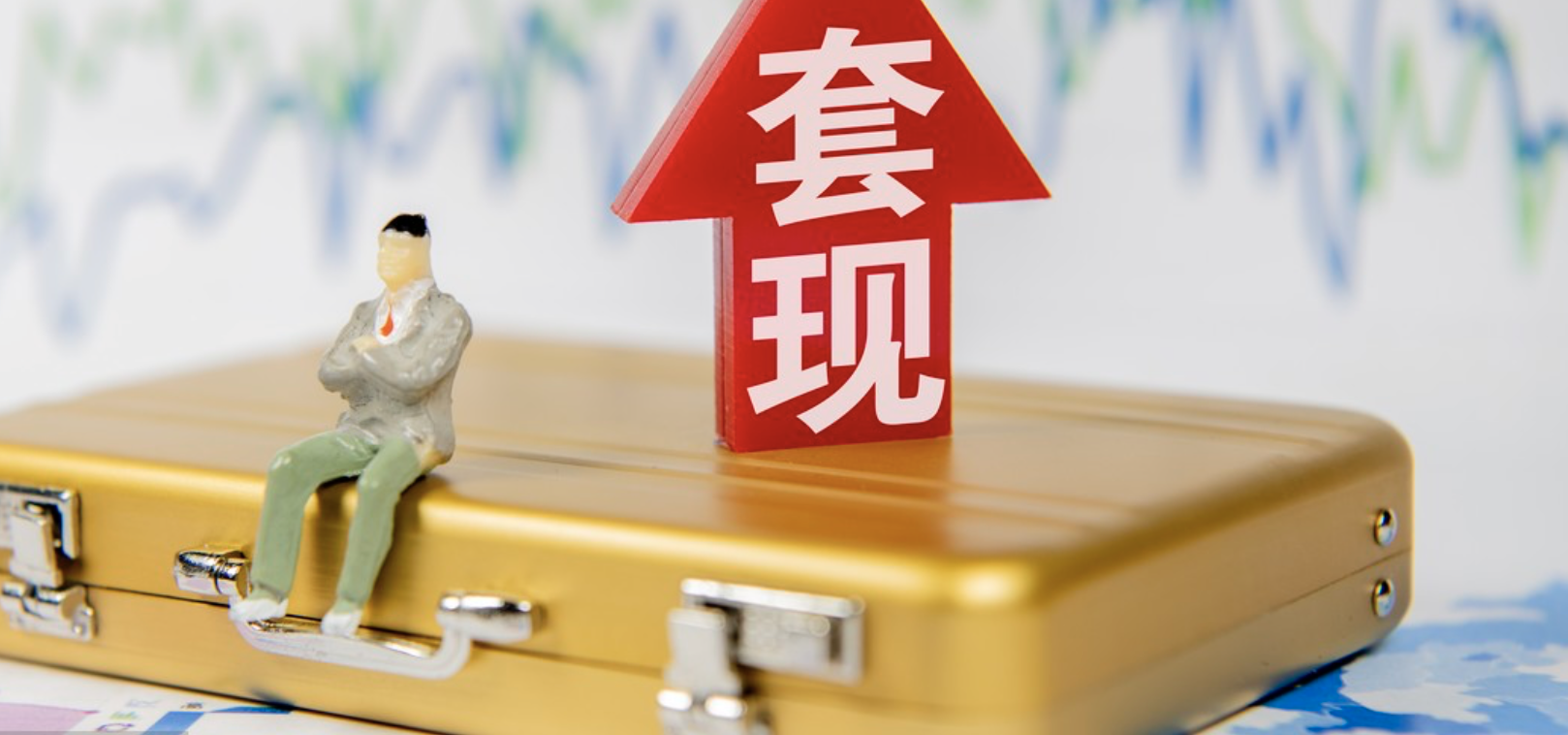 掐點,4000,天邑,攜高管,實控人,套現(xiàn) 天邑股份實控人攜高管“掐點”套現(xiàn)逾4000萬元