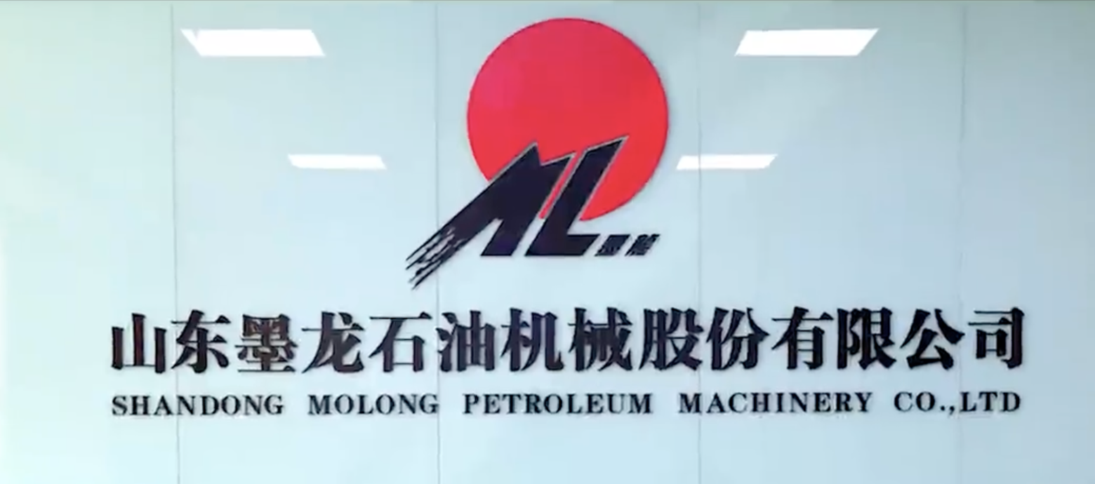 墨龍,因信,轉虧,ST,由盈,變臉 業績變臉由盈轉虧 ST墨龍因信披不準遭警示