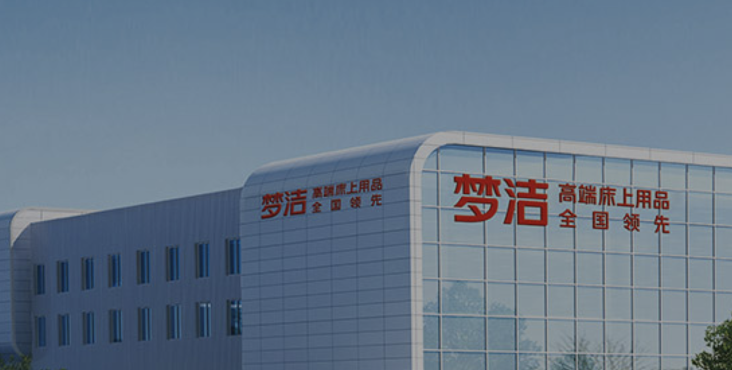 6000,10,夢潔,投出,反對票,追回 超10次被董事投出反對票，夢潔股份超6000萬資金流失仍未追回