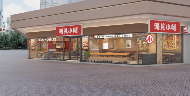 市占率0.5%！遇見小面能否成為“中式面館第一股”？