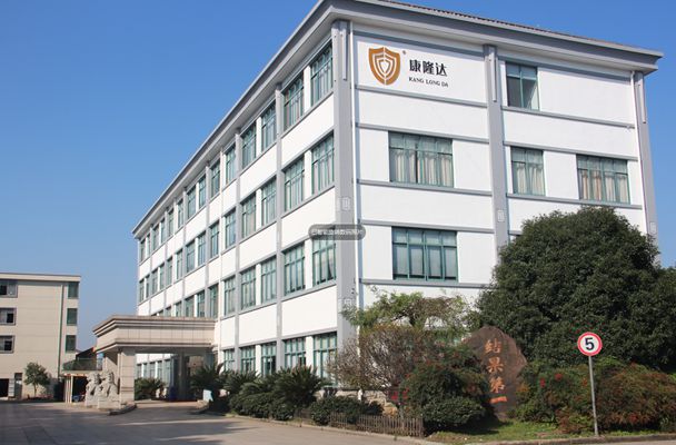 隆達,關聯方,警示,關聯,完整,年間 四年間未完整披露關聯方及關聯交易，康隆達及相關人員被警示