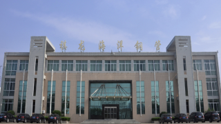 6300,IPO,電鰻,窟窿,持續性,備受 電鰻財經｜祺龍海洋IPO：現6300萬元現金流窟窿 發展持續性備受市場質疑