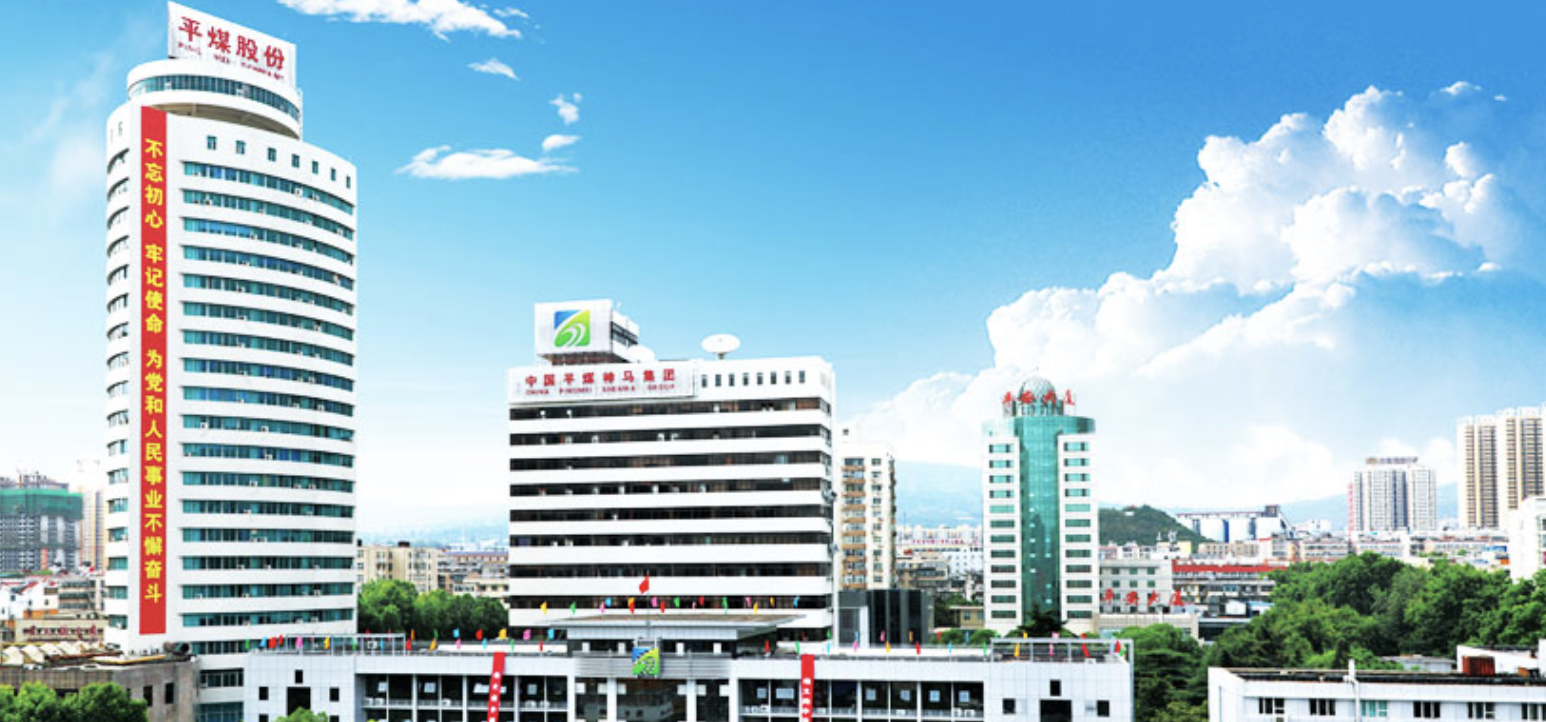 9.36,扣非,高管,新能,信披,易成 易成新能信披不準誠信缺失4高管被警示   產品持續跌價扣非5年虧9.36億