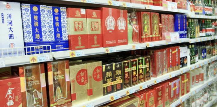 初心,工作餐,不上,深意,白酒,茅臺 工作餐不上酒背后有深意 茅臺董事長希望“中國白酒回歸初心”