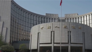 追超,電鰻,反向,薪酬,機制,銀行 電鰻號|銀行反向追超1億薪酬機制善