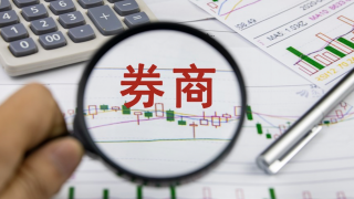 IPO,把關,點名,中介,充當,兩大 兩大券商遭交易所“點名” 中介機構應充當好IPO市場“把關人”