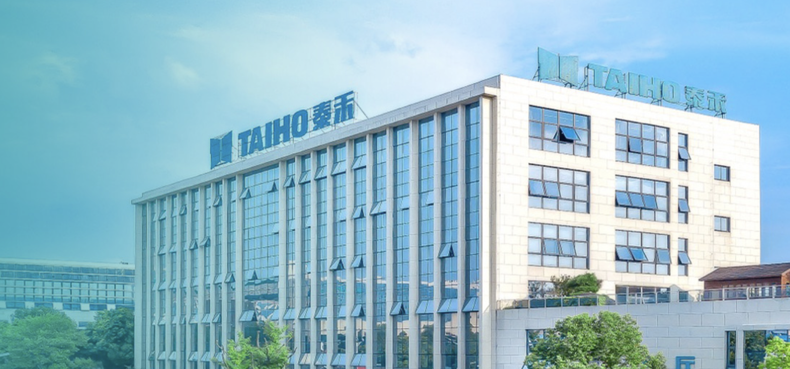 跨界,泰禾,儲能,借力,智能,控股 借力控股股東 泰禾智能跨界儲能