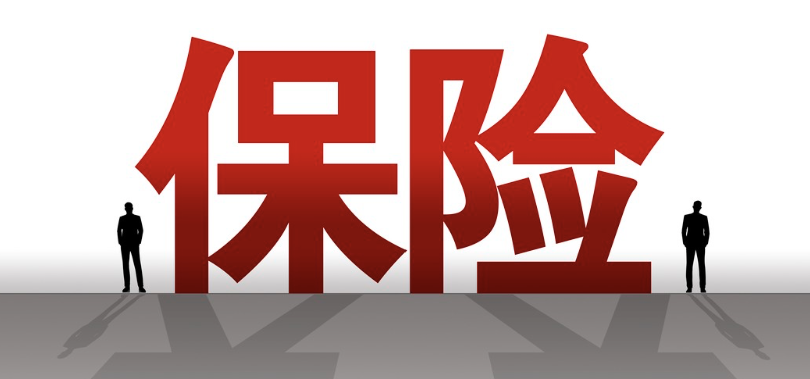 謀逆襲,高管,補位,輸血,三峽,增資 增資輸血高管補位 三峽人壽謀逆襲