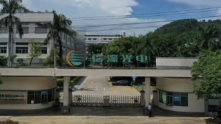 信濠,關(guān)聯(lián)方,光電,子公司,優(yōu)化,出售 信濠光電向關(guān)聯(lián)方出售子公司股權(quán) 為優(yōu)化公司整體資源配置？