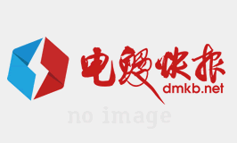 叮當(dāng)健康 叮當(dāng)健康上架阿爾茨海默病藥品記能達(dá)®，助力破解“記憶困局”